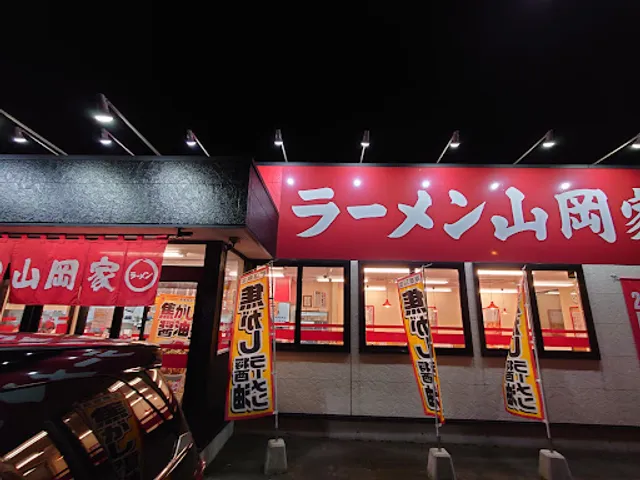 Ramenyamaokaya Sukagawaten