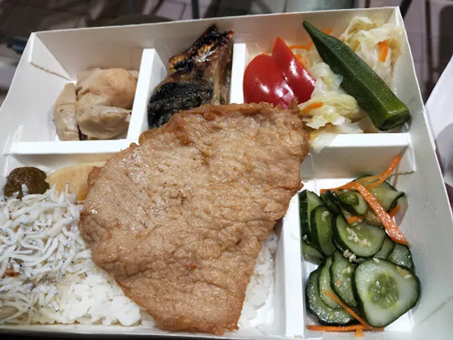 Yu Zhu Yuan Restaurant