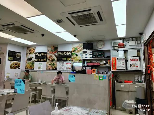Southeast Asia Special Deli