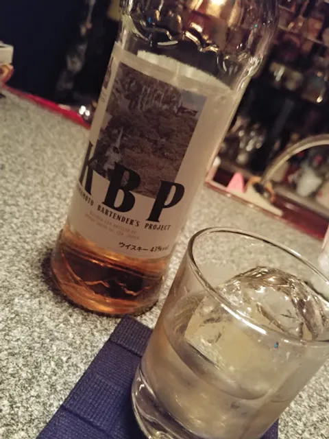 アロマ オブ ザ ライフ