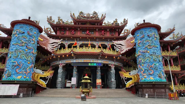 Hualien Gangtian Temple