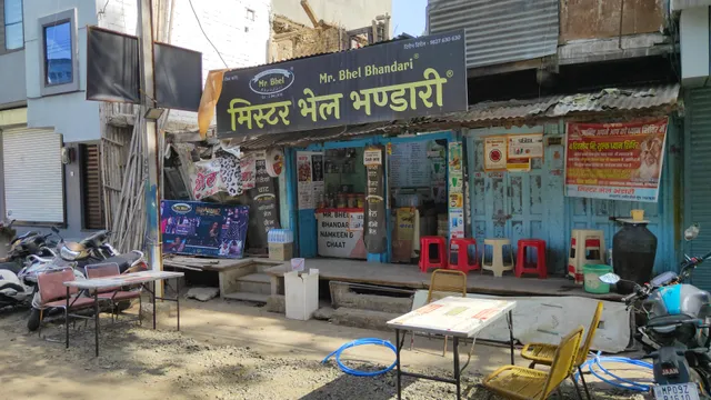 Mr. Bhel Bhandari® (viral 440 volt bhel, jhatka bhel, best street food of INDORE)