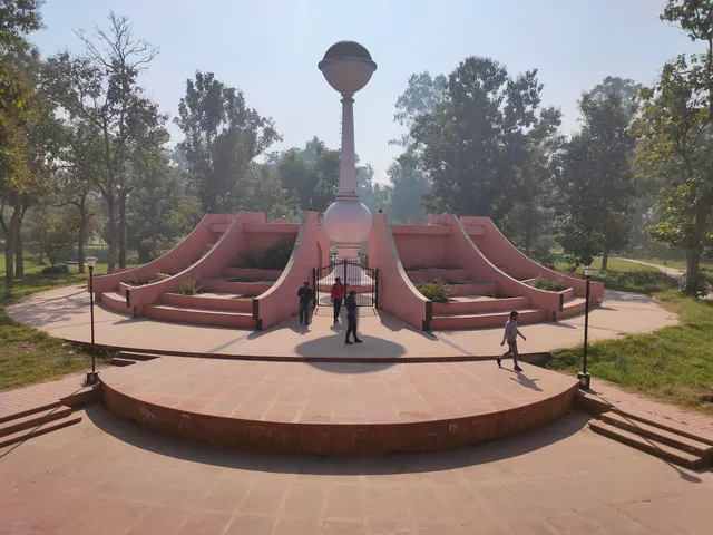 Maharaja Ranjit Singh Park - Rupnagar District, Punjab, India