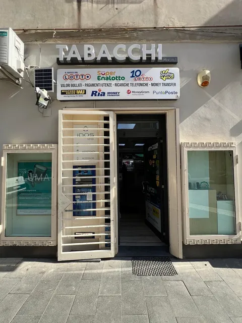 IQOS PREMIUM PARTNER CASERTA CENTRO - Tabacchi N°1