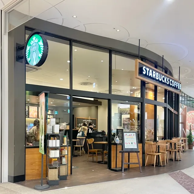 Starbucks Coffee - Aeon Mall Nagakute