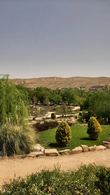 Shiraz Botanical Garden