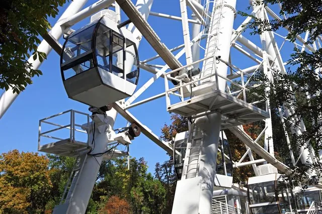 Trogatel'nyy Zoopark