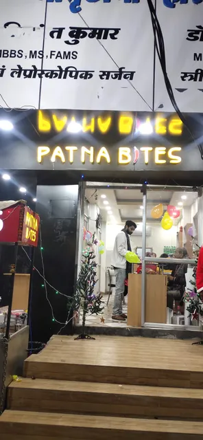 Patna bites