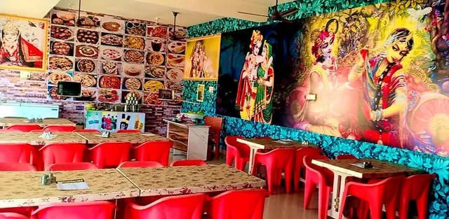 Shriji Banshiwala family Restaurant & Shriji Garden