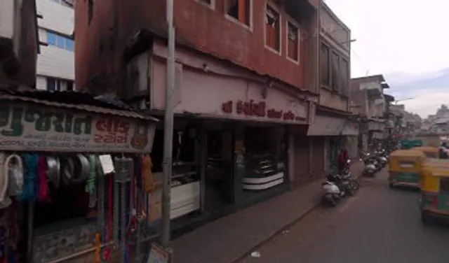 Madari Tava..bagdad Fry