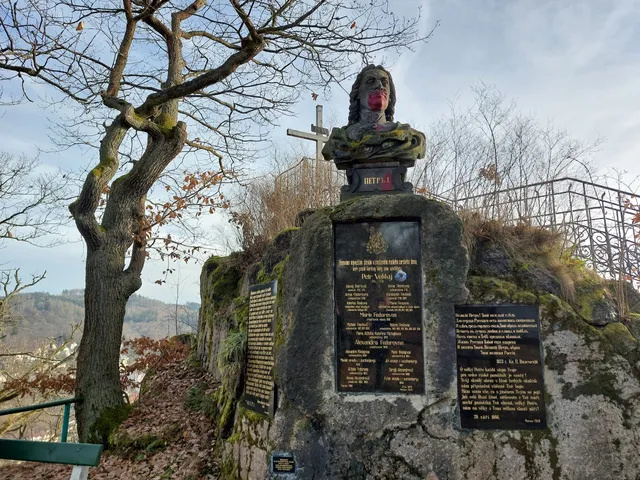 Peter the Great Lookout