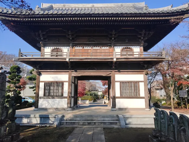 Shosenji