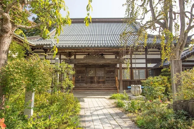 Seiryusan Gidaji Temple
