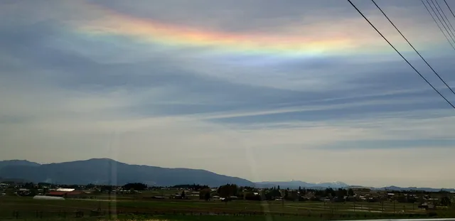 Kurosawadogo Natural Park