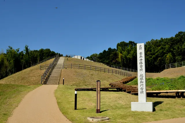 Koshitsuka Gomon Kofun