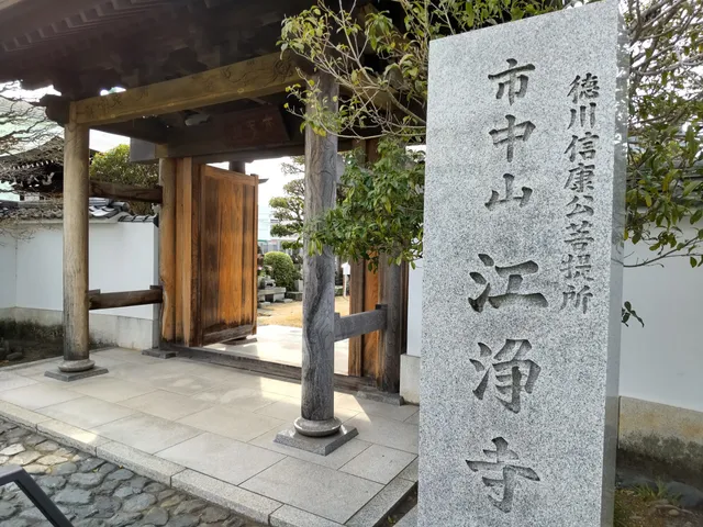 photo-2