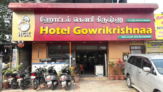 Hotel Gowri Krishnaa