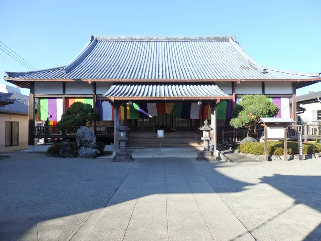 Honganji Hitoyoshi-betsuin