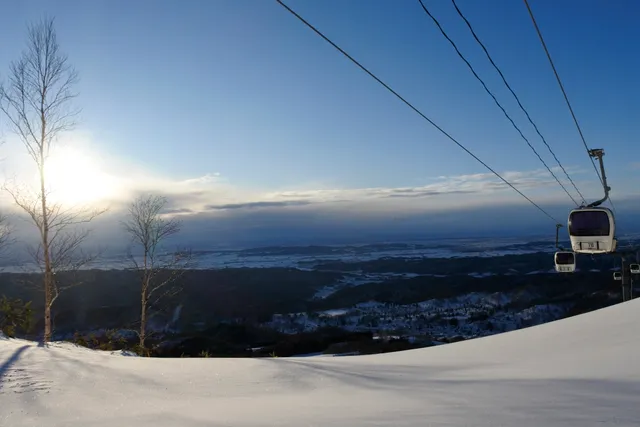 Mount Racey Ski Area