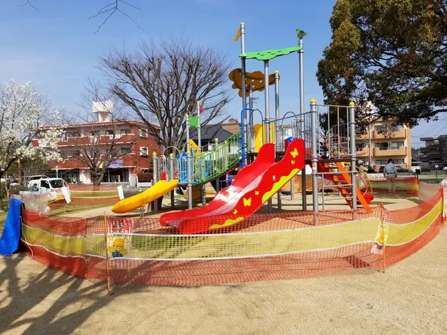 Hachioji Central Park