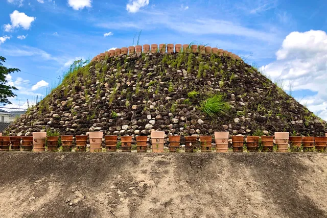 Obasanishikofun Park