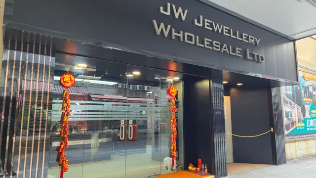 JW Jewellery Wholesale Limited