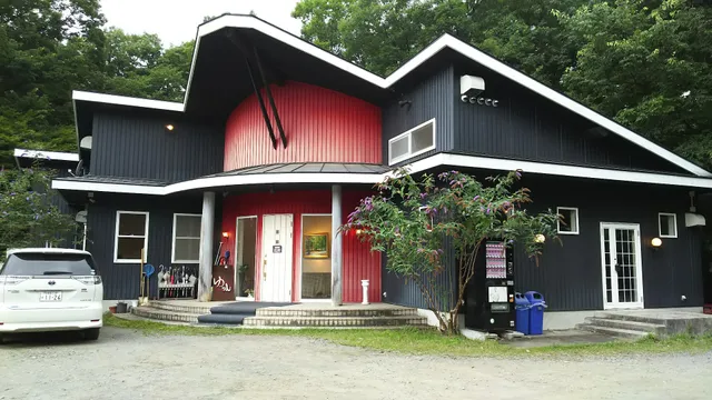 Nikko Ogurayama Hot Spring Shungyotei Yurin
