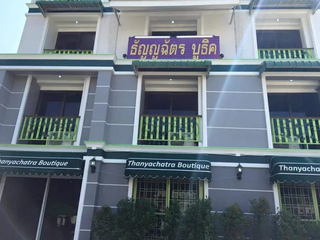 Thanyachatra Boutique