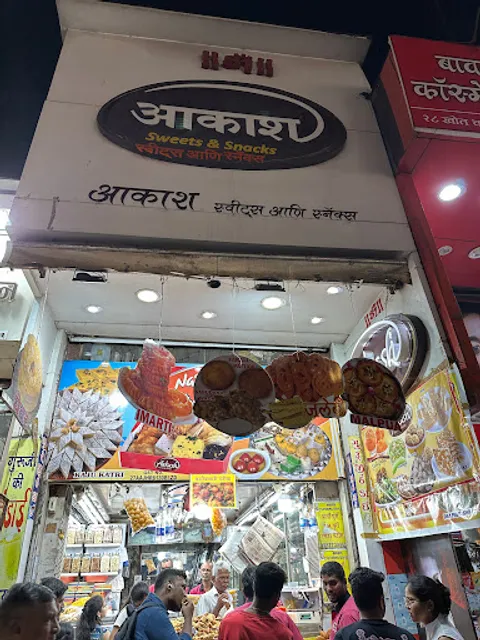 Aakash Sweets & Snacks