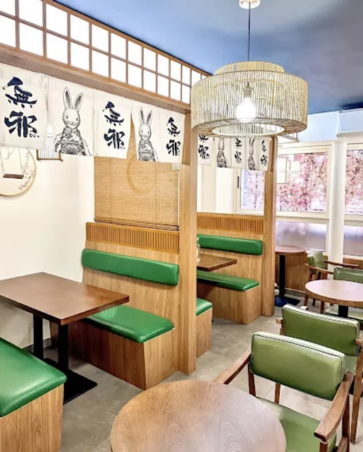 Matcha Ochaya 無邪