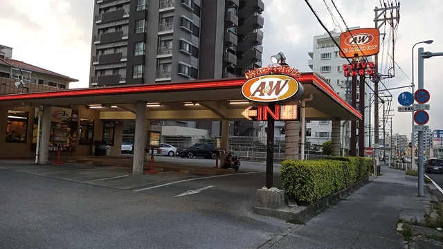 A&W Mihama