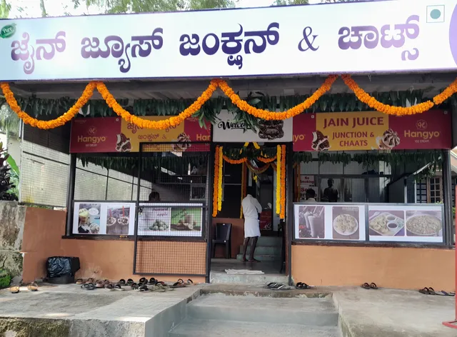 JAIN JUICE JUNCTION N CHATS