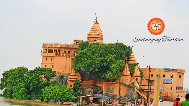Sultanganj Tourism