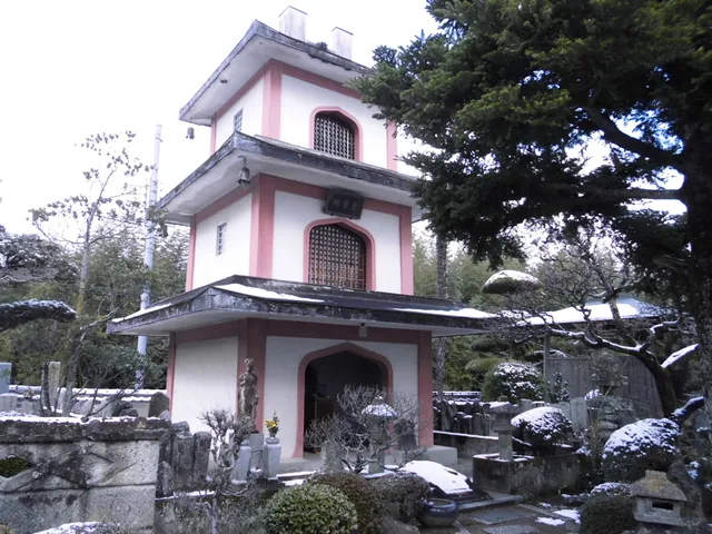 Kosazuketera Jogan Temple