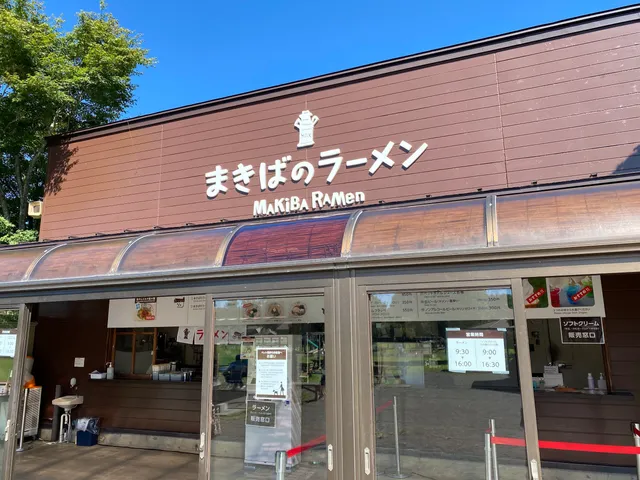 まきばのラーメン
