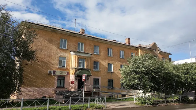 Muzey Kondopozhskogo Kraya