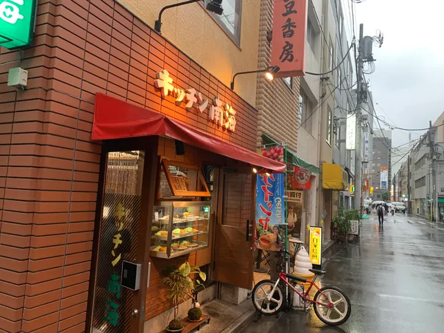 Kitchen Nankai Jinbocho