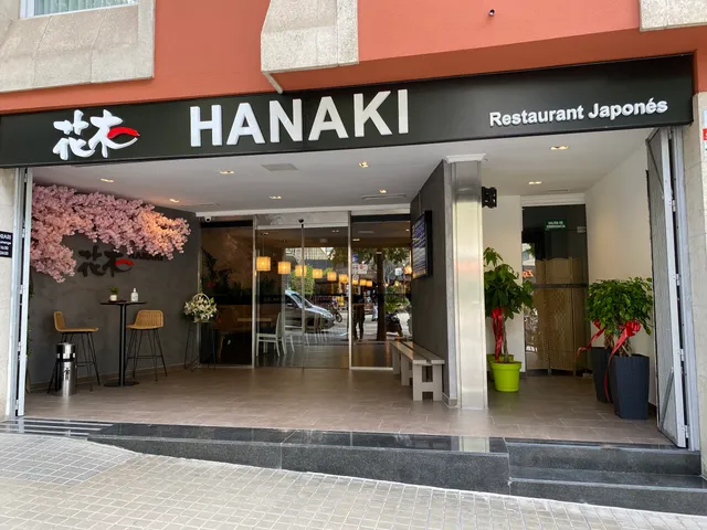 Sushi Hanaki