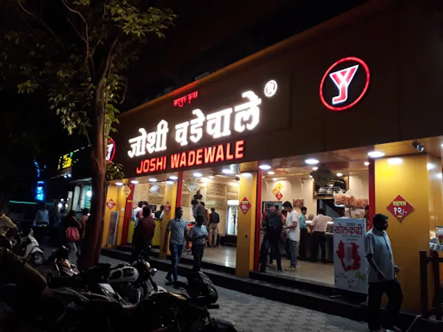 Joshi Wadewale - Balgandharv [Main branch]