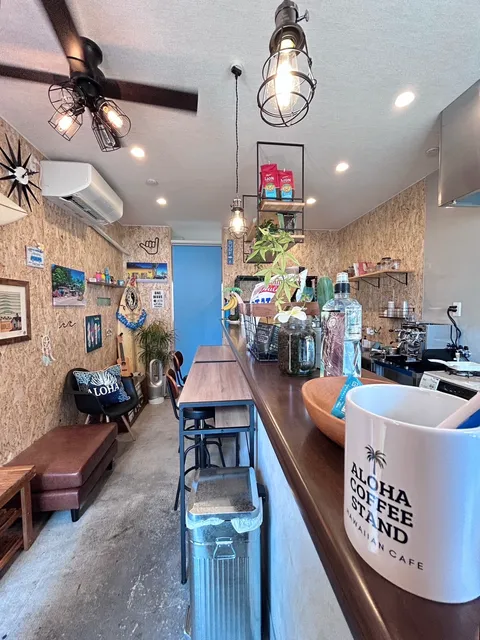 ALOHA COFFEE STAND