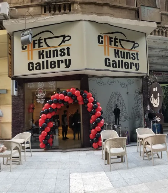 Kunst Cafe