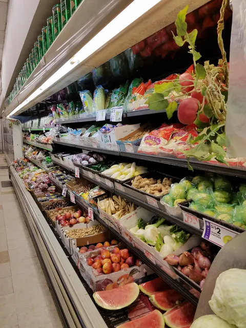 Associated Supermarket of Great Neck