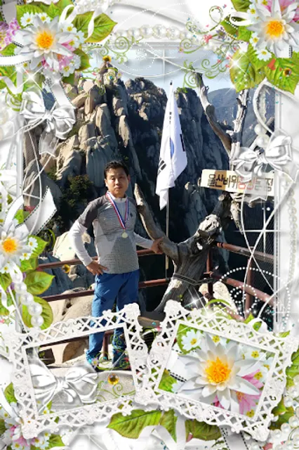 울타리없는만두분식