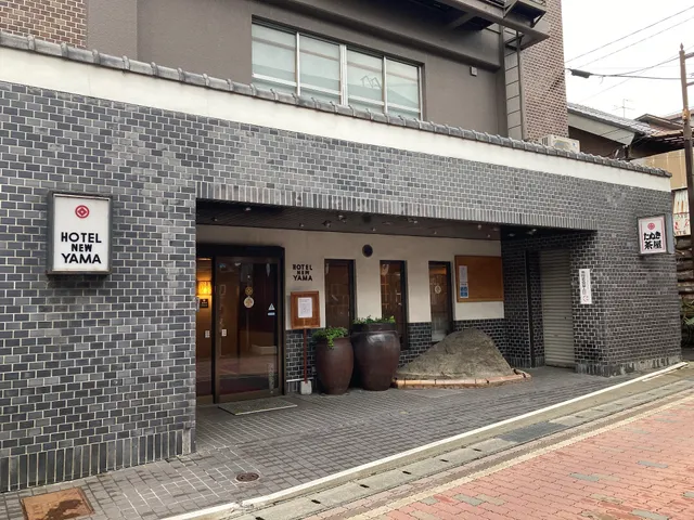 New Yama Hotel