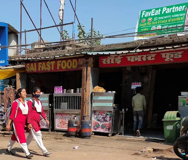 Sai Fast Food, Robertsganj
