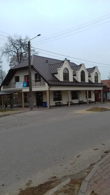 Centrum Trzech Kultur