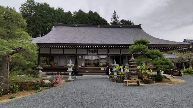 Hikinunosan Kongohikariin Tokuzotera 、 Hanano Temple
