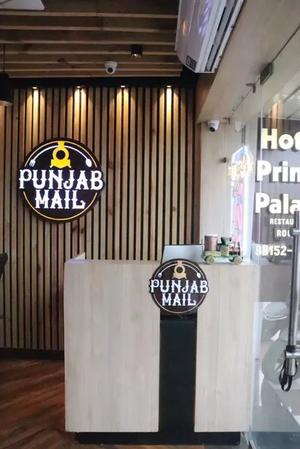 Punjab Mail -Family Restaurants in Patiala, 24 Hours Restaurant, Party Hall in Patiala
