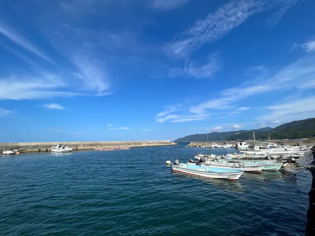 Aioi Fishing Port