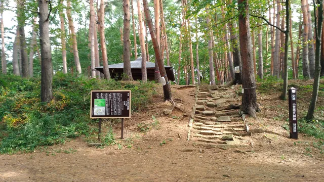 Hayashi Castle Ruins